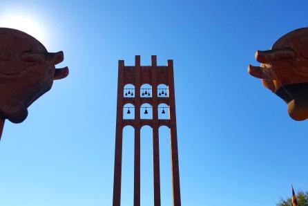 Սարդարապատ